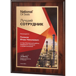 PL3004B-GD_L.jpg PL3004B-GD_L.jpg